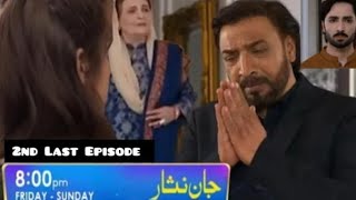 Jaan Nisar Drama 2nd Last Episode 55  Promo  Jan nisar Episode 55 teaser today  Jan nisar Epi 55 [upl. by Filemon57]