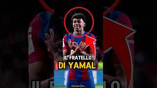 Il fratello di Lamine Yamal 💔shortsvideo yamal calcio [upl. by Haron236]