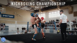 Wako Israel Kickboxing national championship DAY 2 [upl. by Anazus]