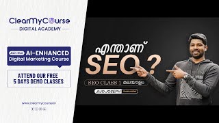 SEO Tutorial for Beginners Malayalam Class 01  Learn SEO Step by Step 2023 [upl. by Nodyroc]