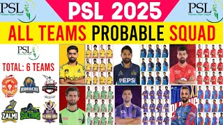 PSL 2025  All Teams Squad  All Teams Squad PSL 2025  Pakistan Super League 2025  PSL 10 2025 [upl. by Whiffen313]