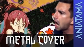 Madoka Magica Movie 3  quotCake Songquot Death Metal Cover [upl. by Htiderem]