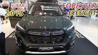 New Subaru Forester 2023 20 iS EyeSight CasCade Green Silica color  Exterior and Interior [upl. by Nnaeilsel]