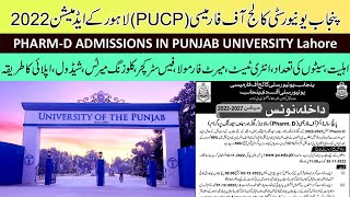 Punjab University College of Pharmacy PUCP Lahore PharmD Admissions 202223  PakEduCareer [upl. by Pricilla]