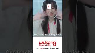 Get Started on Chinese Study Courses with WuKong [upl. by Redna]