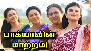 பாக்யாவுக்கு நிம்மதி Baakiyalakshmi Promo twist  4th November 2024 today episode review [upl. by Kolnick138]