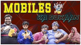 Mobiles Ki Dukaan Latest  Mohammed Sameer Warangal hungama [upl. by Eita]