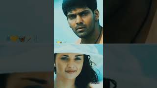 🌷Pookal pookum tharunam  Song lyrics in tamil🌷 shorts pookalpookumtharunam viral [upl. by Esom717]