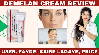 Demelan Cream Review  Glycolic Acid Arbutin amp Kojic Acid Dipalmitate Cream  how To Use  Price [upl. by Hcire420]