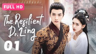 【FULL HD】The Resilient Dr Ling 01  Modern Female Doctor Transmigrates to Save Love  锦医风华 [upl. by Dlanigger]