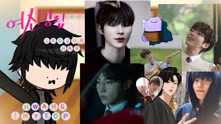 true beauty react to han seojun as hwang in yeop⭐️🎀 [upl. by Mcclenaghan]