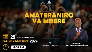 LIVE AMATERANIRO YO KU CYUMWERU  25022024  ADEPR REMERA [upl. by Ynnelg972]