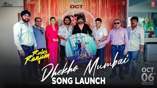 Rules Ranjann Dhekho Mumbai Song Launch Ravi Teja  Kiran Abbavaram Neha Sshetty  Rathinam K [upl. by Ahsiuqat271]