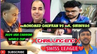 Carrom challenge Board Match10  Barpeta Road Carrom 2024  Watch out amazing carrom shots 👑👑🔥 [upl. by Malvino609]