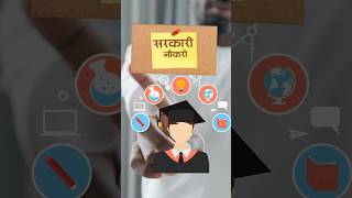 SSC Gd Constable Vacancy 2024 shorts [upl. by Ayotal]