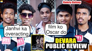 Devara को OSCAR देदो PUBLIC Review  GAIETY GALAXY  Jr NTR Saif Ali Khan Janhvi Kapoor [upl. by Nuavahs445]