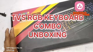 TVS RGB KEYBOARD COMBO UNBOXING sort sortvideosorttrending youtubevideos ytviral viralpoweryt [upl. by Aldous]