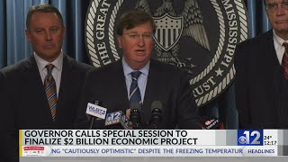 Mississippi governor calls special session to finalize nearly 2 billion economic project [upl. by Nnaeiluj]