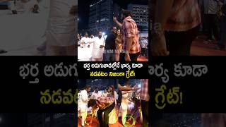 భర్త అడుగుజాడల్లో లావణ్య త్రిపాఠి varuntej greatness towards his guru satyanand lavanyatripathi [upl. by Zsa Zsa48]