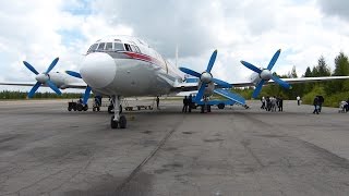 Air Koryo IL18 takeoff approach landing  YJS Samjiyon FNJ Pyongyang Airport [upl. by Ardnued]