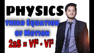 3rd Equation Of Motion  Physics  the educational hub [upl. by Avril]