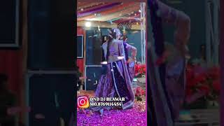 DND DJ BEAWAR MO8769114454 dance dancers rajasthani wedding trending trendingshorts trend [upl. by Philips995]