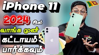 iPhone 11 Review Is It Still Worth It in 2024Full Review in Tamil TravelTechHari [upl. by Stephenie]