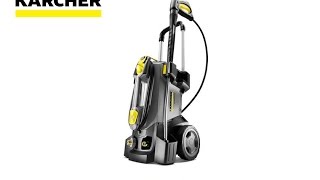 HIDROLAVADORA KARCHER HD 517 [upl. by Llehcal339]