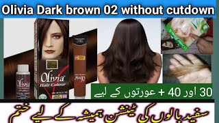 Olivia hair color 02 Dark Brown  Hair color without Cutdown  Hair highlights athome  hair color [upl. by Erasme722]