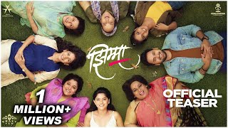 Jhimma Teaser  झिम्मा  Hemant D  Sonalee Sayali Kshitee Mrinmayee Siddharth  19th Nov 2021 [upl. by Catrina]