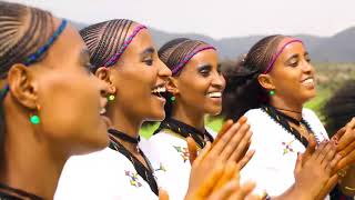 Fantu Getachew  Ashenda  New Ethiopian Tigrigna Music Official Music Video [upl. by Assirim215]