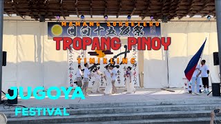 Mamang Sorbetero and Tinikling Philippine Folk Dance by Tropang Pinoy 🇵🇭🇯🇵 [upl. by Ayitahs]