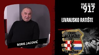 SRBI BJEŽALI U STAMPEDU Kada smo im zarobili tenk bitka za Rujane okrenula se u našu korist [upl. by Ahsenac]