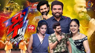 Dhee 14  The Dancing Icon  Hyper Aadi Pradeep Nandita Swetha 5th January 2022Full Episode ETV [upl. by Atnim]