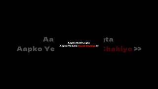 LYRICAL VIDEO  Asan Nahi Yaha  Arijit Singh   Full Screen Whatsapp Status 💖 lyxedits [upl. by Afton]