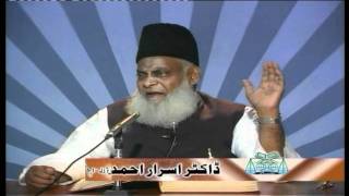 4747 Tafseer Surah AlBaqarah By Dr Israr Ahmed [upl. by Molli]