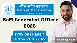 Bank of Maharashtra Generalist Officer 2023 Previous Paper [upl. by Denoting939]