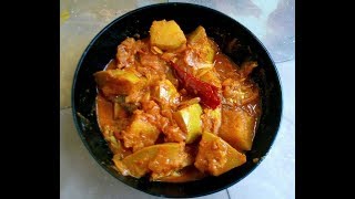 Gummadikaya Chintakaya Iguru  Pumpkin Raw Tamarind curry [upl. by Eedoj]