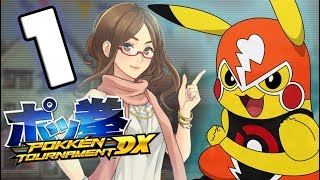 Pokken Tournament DX  Part 1 Pika Cena CRUSHES Green League Nintendo Switch [upl. by Creath]