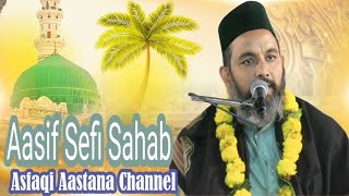 2024 Aasif Sefi Sahab ki Takrir [upl. by Krell]