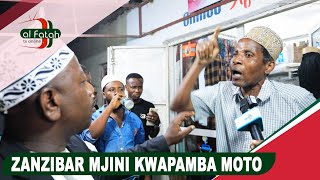 ZANZIBAR MJINI KWAPAMBA MOTO [upl. by Georgette902]