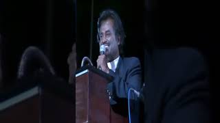 எது உண்மையான சொத்து  Superstarrajinikanth thalivar viralshorts [upl. by English]