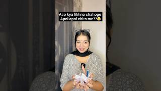 Kya likhoge aap😂teacherlife schoolmemes comedy shortsvideo shortsviral studenlife shorts [upl. by Vonnie]