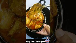 This chicken curry recipe very easy very delicious  chickencurry chickenmasala cooking shorts [upl. by Wilfrid]