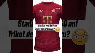 Das Trikot sind schon ganz gut aus 👀 goal fcbayern trikot [upl. by Livy]