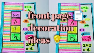 front page decoration for school📄📖📚youtubedrawing [upl. by Alhan]