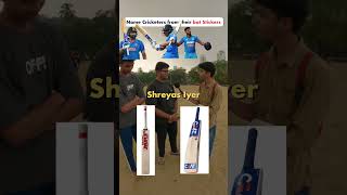 Have you ever seen a Britannia Bat cricket viratkohli bats [upl. by Idel]