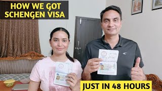 How to Get Schengen Visa  Schengen Visa Complete Process [upl. by Netnilc]