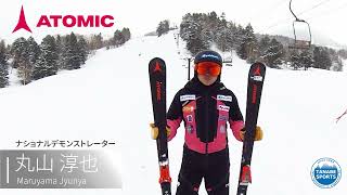 REDSTER S9i PRO＜2023＞ATOMIC アトミック スキー板 [upl. by Knitter]