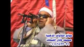 سورة الحجرالنحل 2012 الشيخ سميرعنترمسلم  Samir Antar Muslim [upl. by Er]